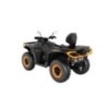 Can-Am Outlander MAX XT-P 1000R T ABS 2026 Can-Am Outlander MAX XT-P 1000R T ABS 2026