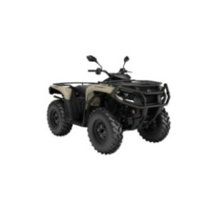 Can-Am Outlander PRO HD5 T 2026