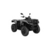 Can-Am Outlander DPS 500 T ABS 2026 Can-Am Outlander DPS 500 T ABS 2026