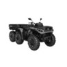Can-Am Outlander 6x6 DPS 850 T 2026